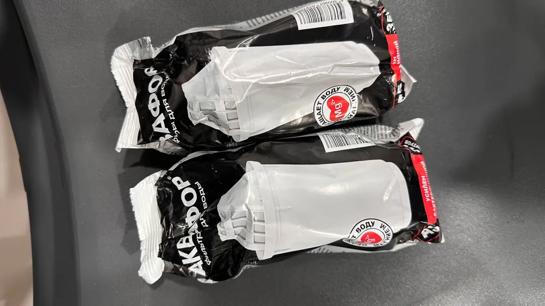 Aquafor filters with magnesium — photo 2