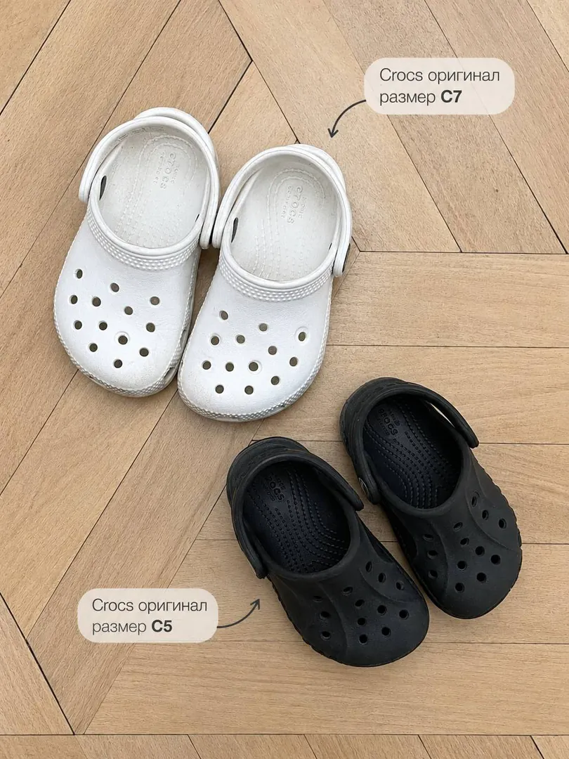 Children's clothing and shoes for boys aged 2-3 — photo 1