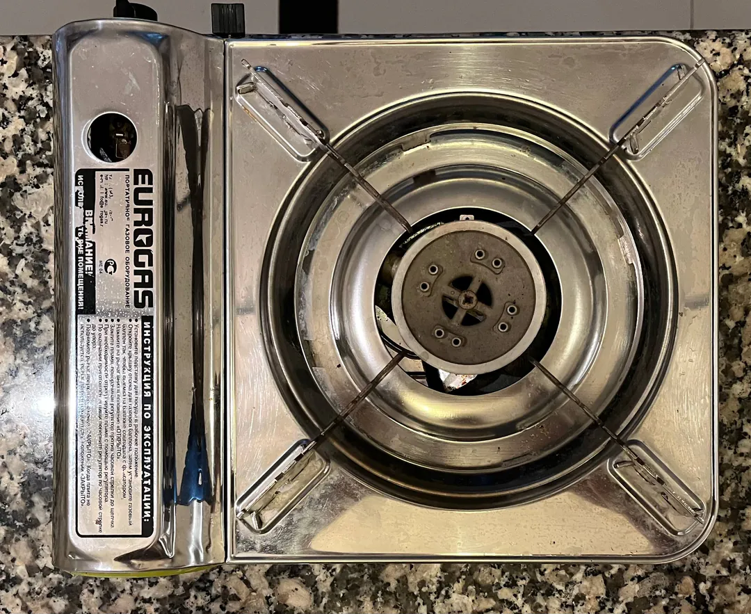 Portable Gas Stove Maxsun MS-3500S — photo 4