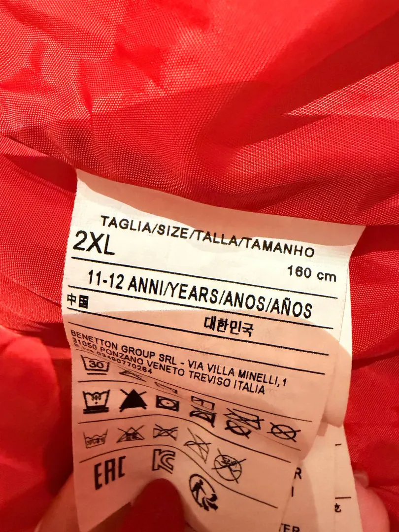 Children's jacket Benetton — photo 2