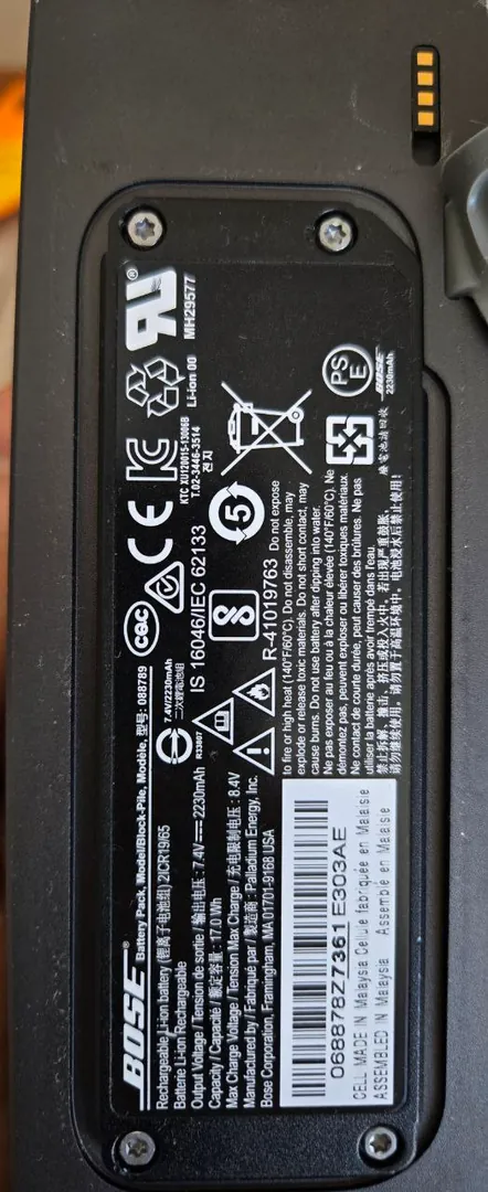 Portable speaker Bose SoundLink Mini II — photo 1