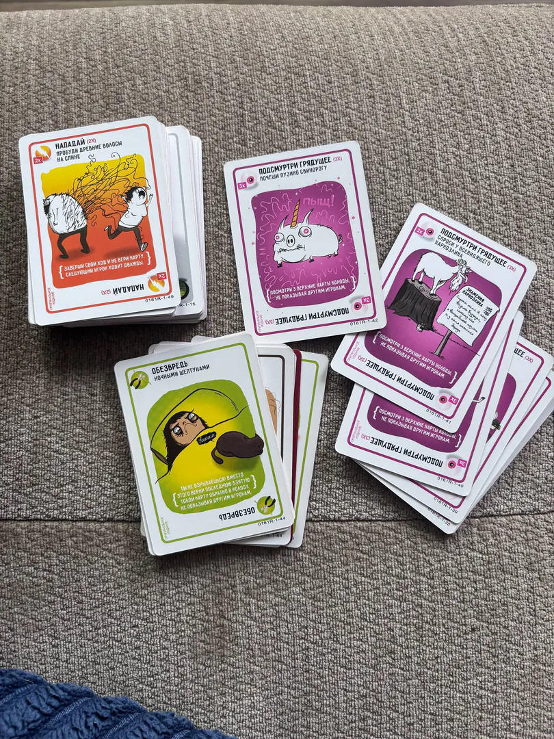 Card game Exploding Kittens — photo 1
