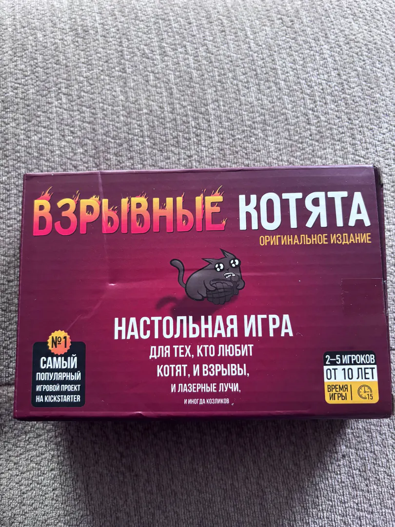 Card game Exploding Kittens — photo 2
