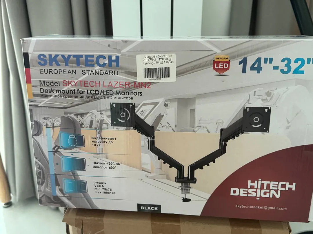 Dual monitor mount — photo 2