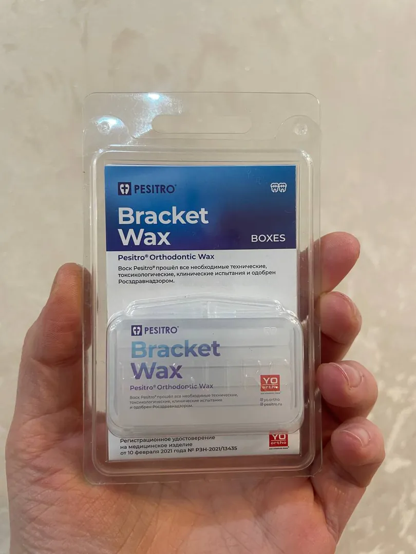 Wax for braces — photo 1