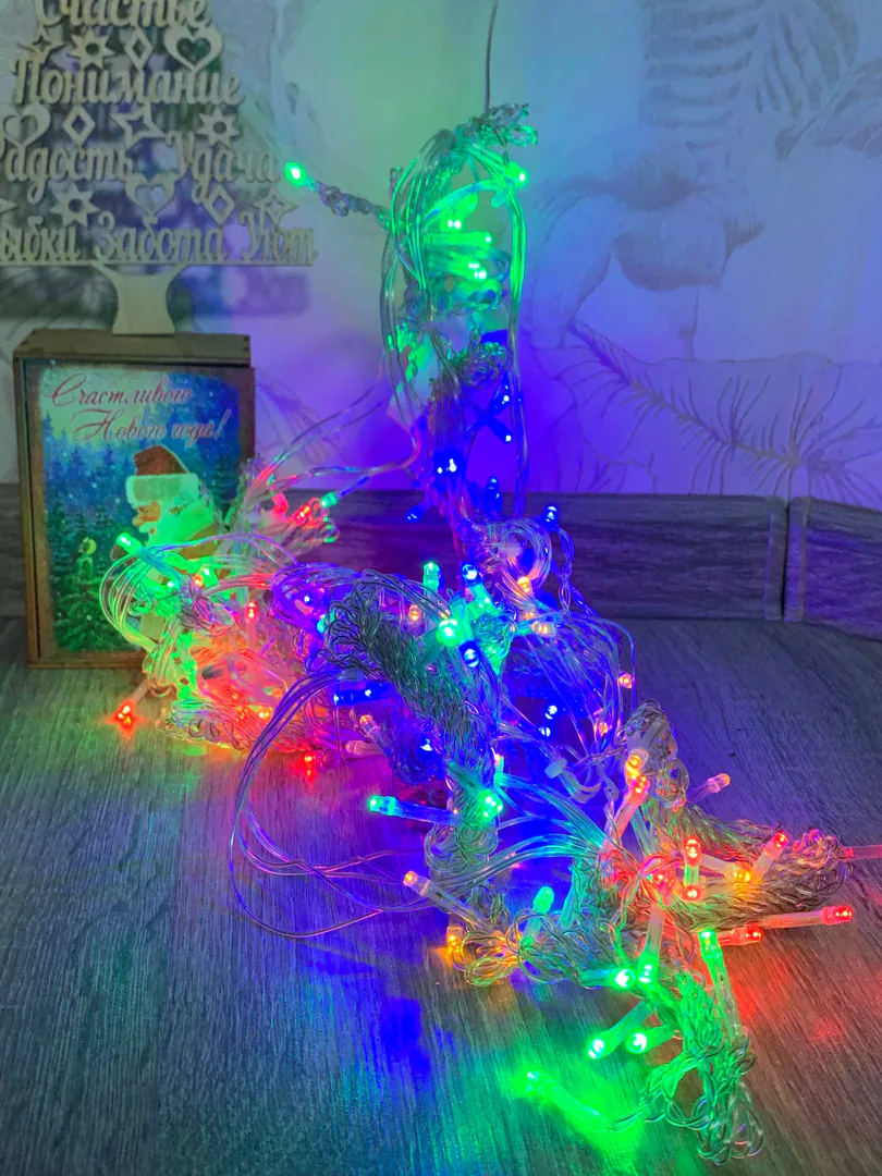Multicolor curtain light 3x3 m — photo 1