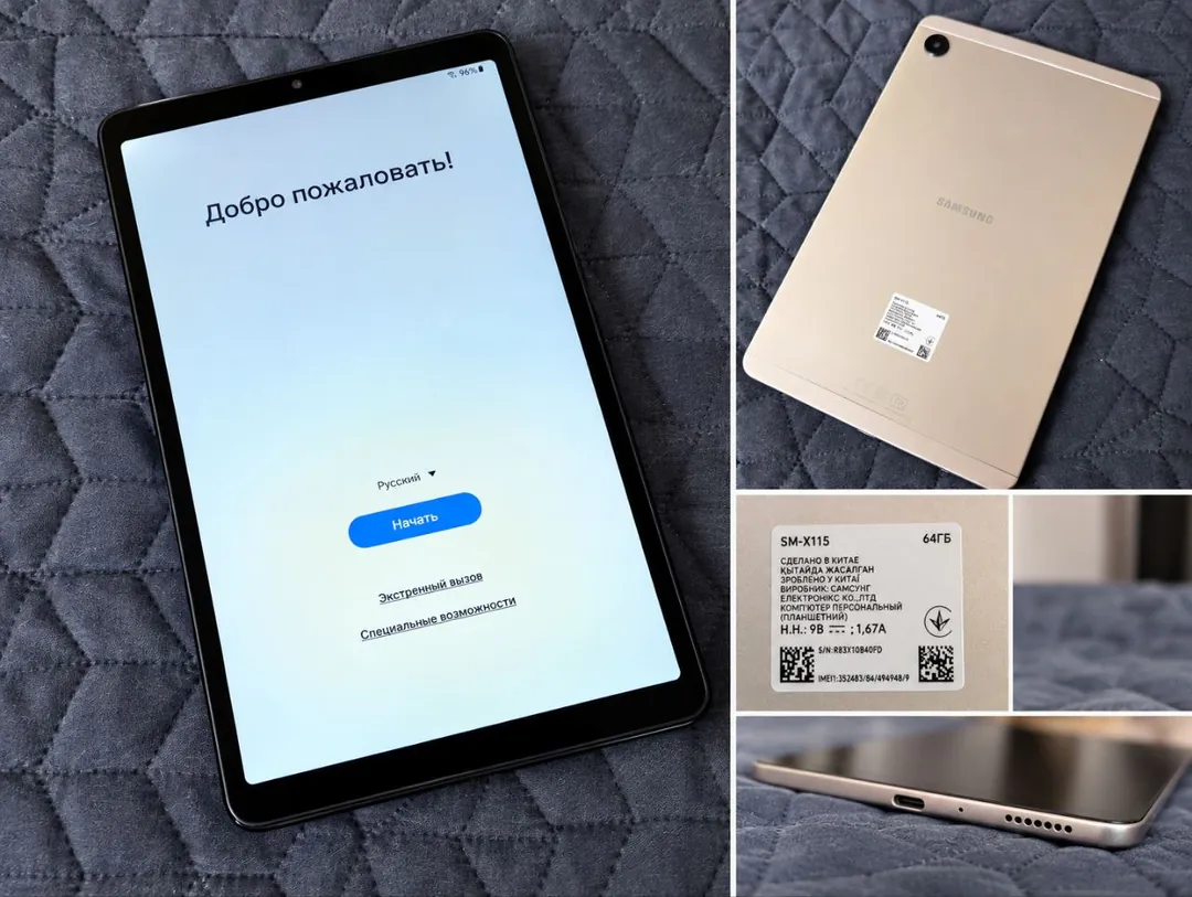 Планшет Samsung Galaxy Tab A9 64 ГБ — фото 1