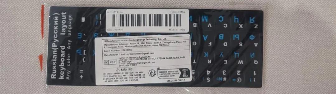Беспроводная клавиатура Wireless Keyboard — фото 1