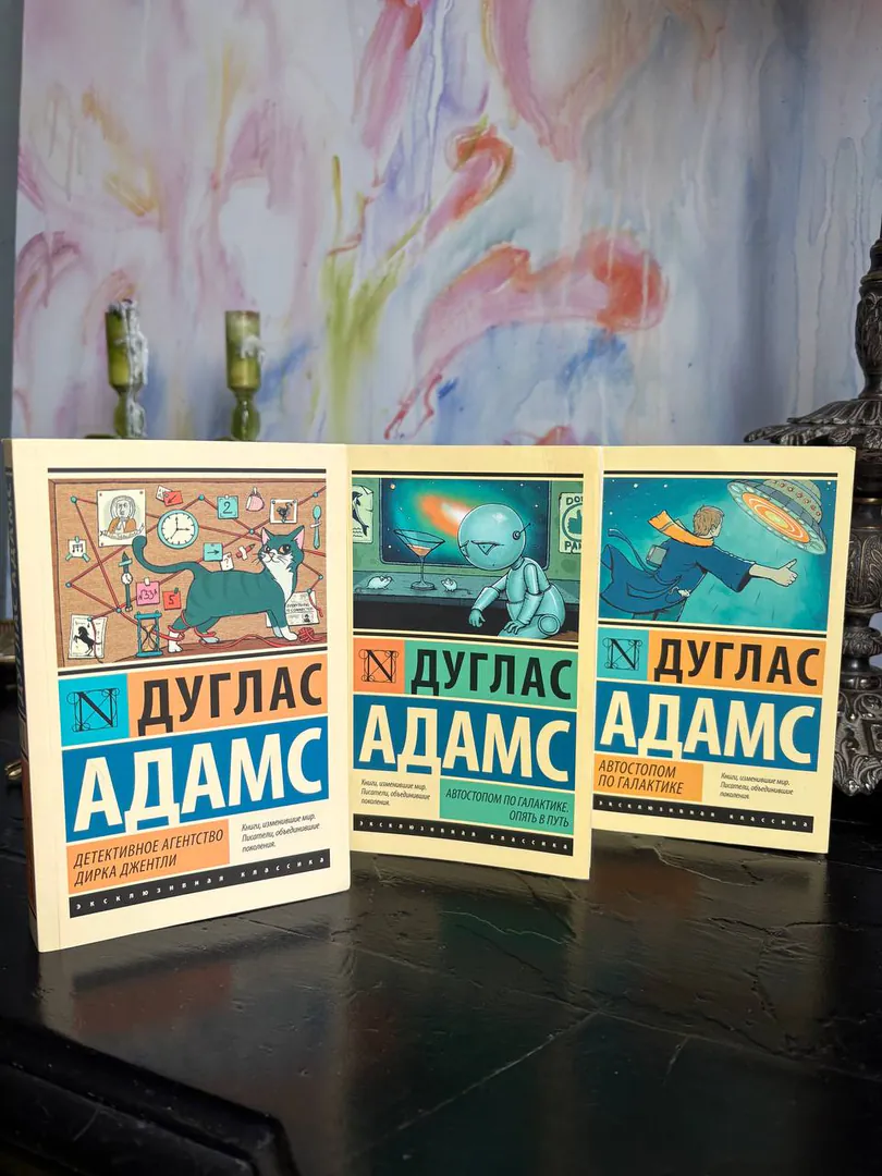 Douglas Adams' Books — photo 1