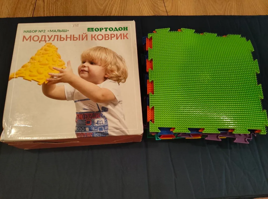 Ortodon modular mat — photo 1