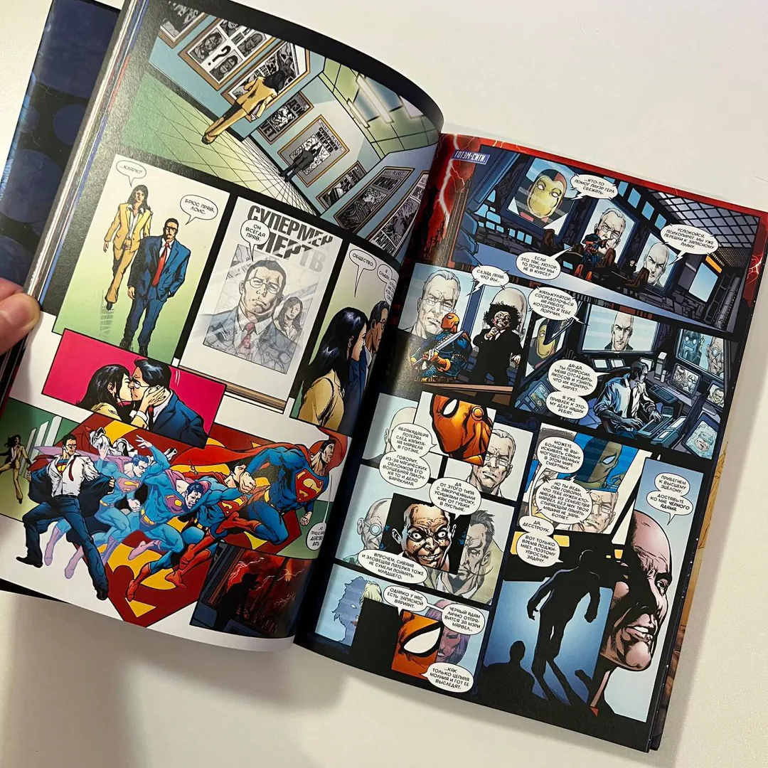 DC Comics Crisis on Infinite Earths and Infinite Crisis — photo 1