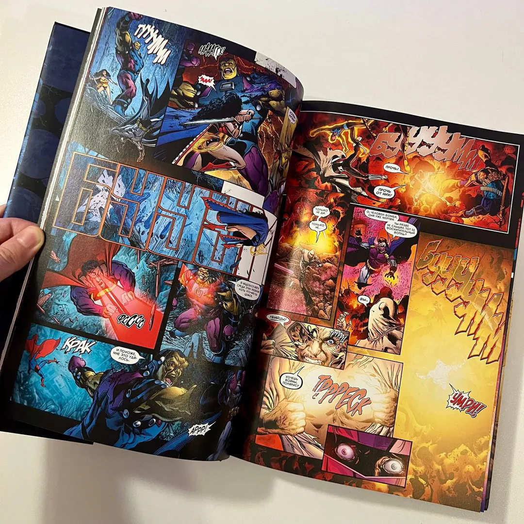 DC Comics Crisis on Infinite Earths and Infinite Crisis — photo 2