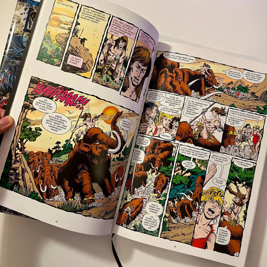 DC Comics Crisis on Infinite Earths and Infinite Crisis — photo 4