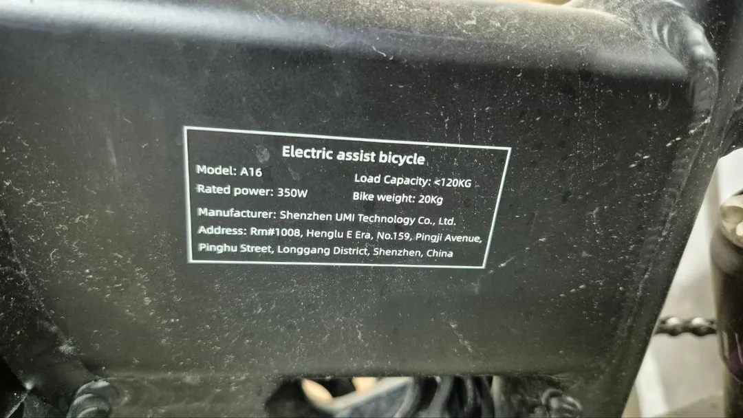 Foldable Electric Bicycle ADO A16 XE — photo 2