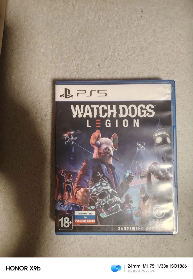 Watch Dogs თამაში PS5-ისთვის — ფოტო 1