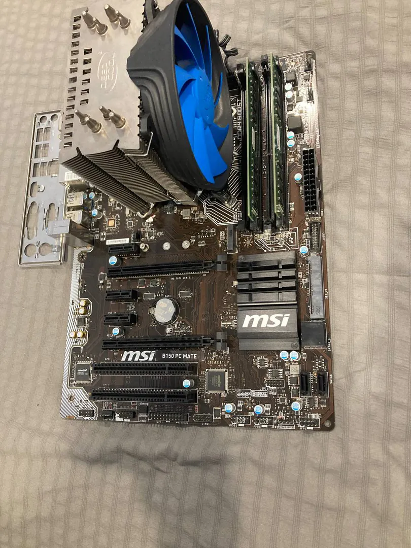 Комплект i5 6600, MSI B150, 16GB DDR4, Deepcool Gammax 400 — фото 1