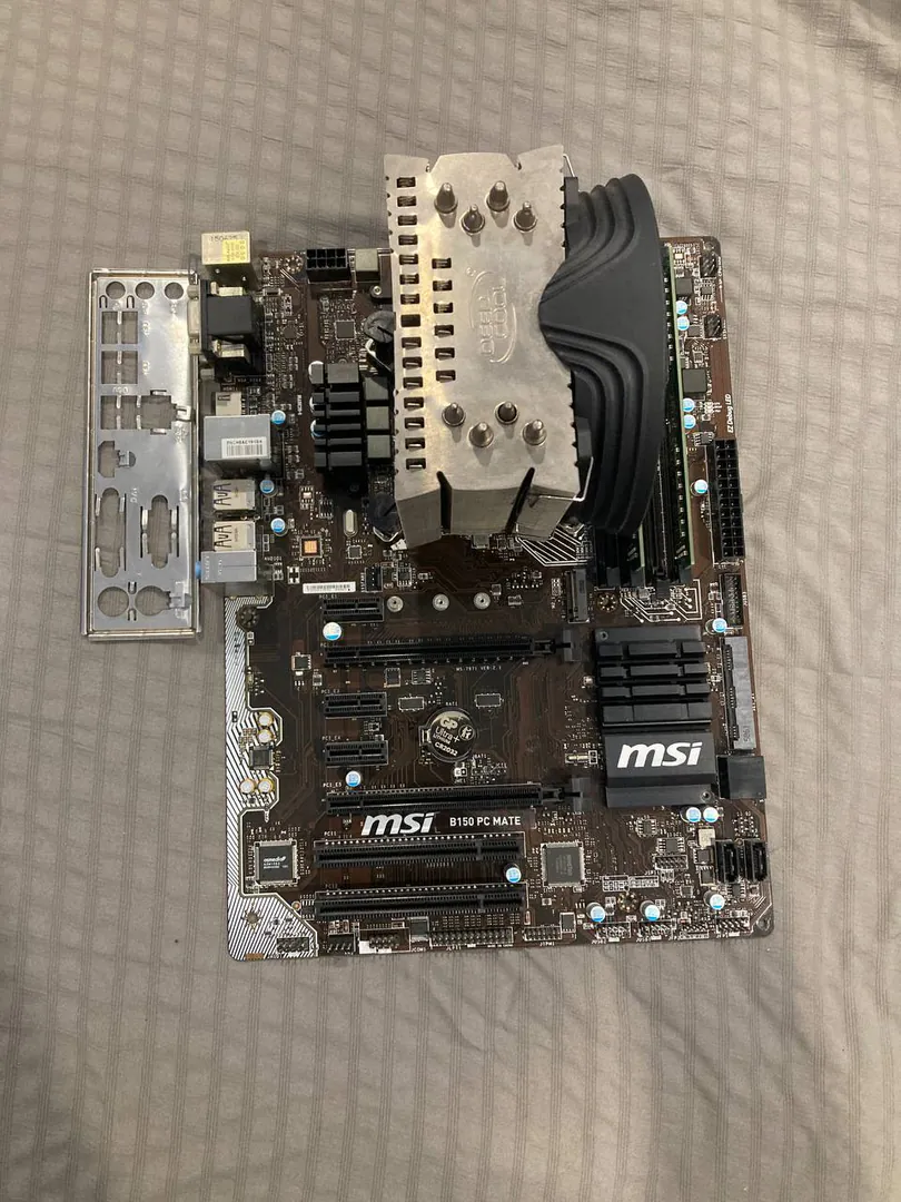 Комплект i5 6600, MSI B150, 16GB DDR4, Deepcool Gammax 400 — фото 2