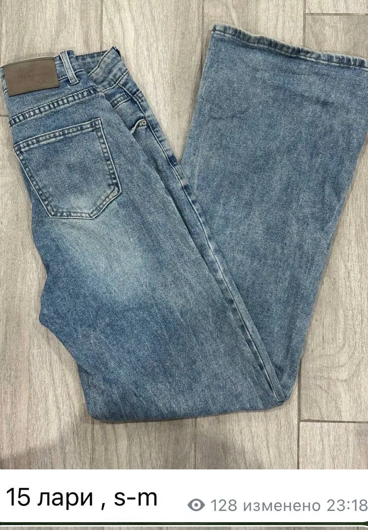 Clothing S-M — photo 1