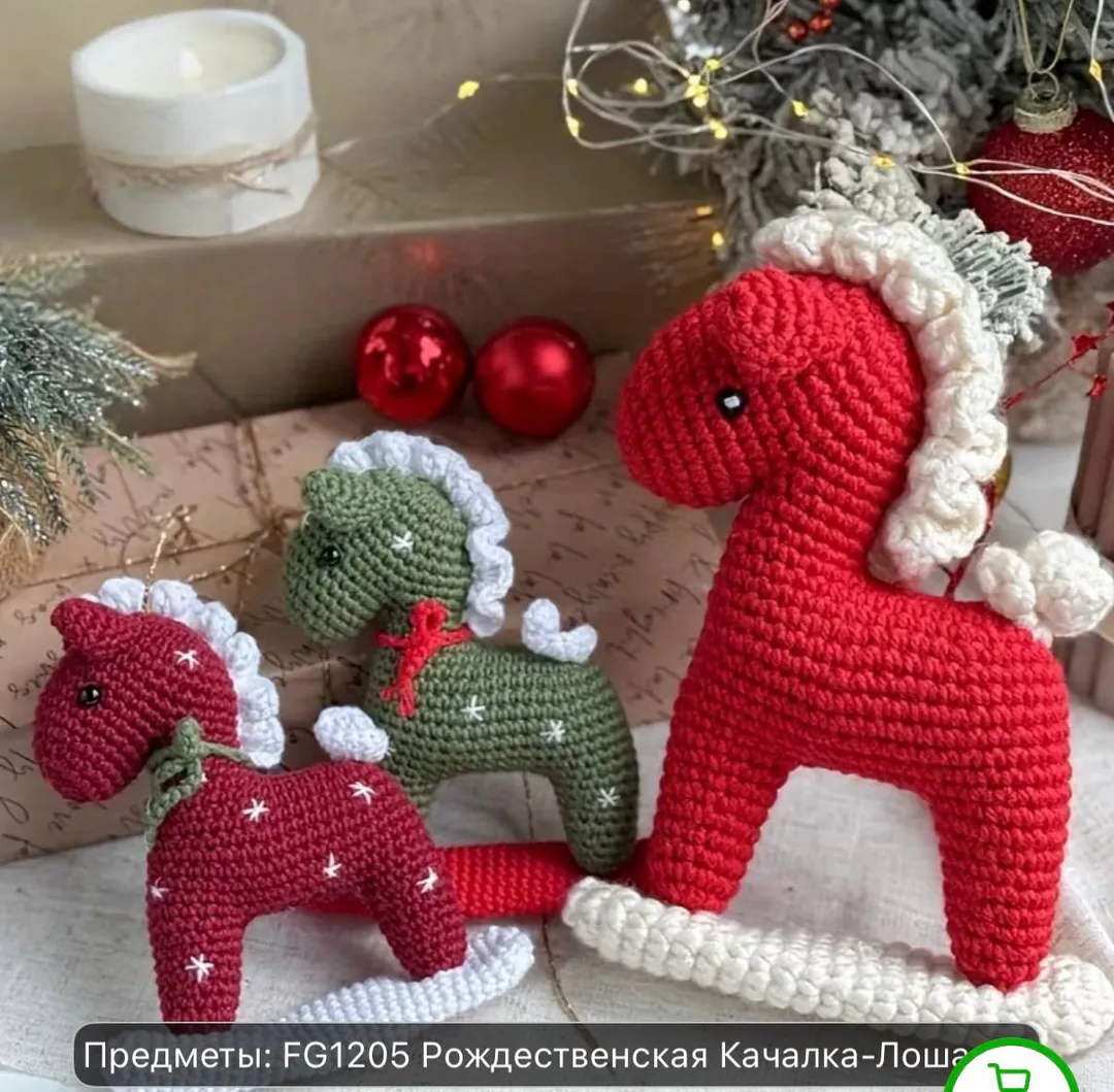 Horse crochet kit — photo 2