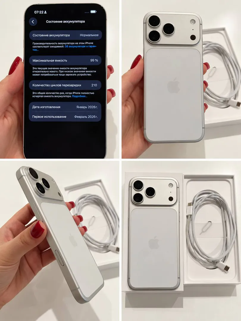 iPhone 17 Pro Max 256 GB — фото 1
