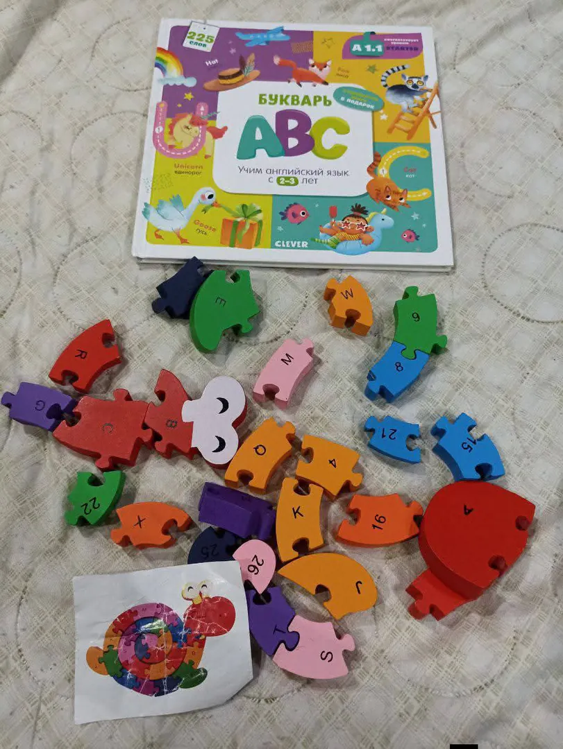 Primer with English alphabet — photo 1