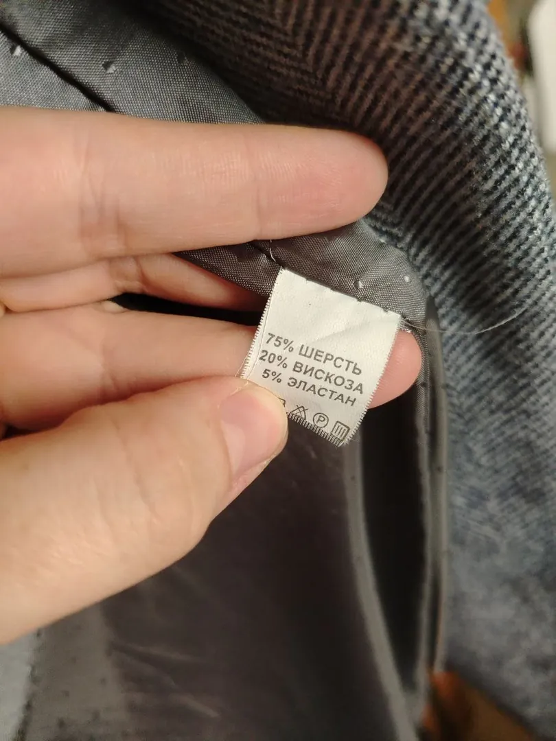 Women's coat Liotti moda — photo 1
