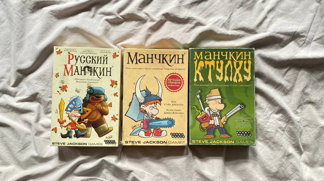 Настольные игры Манчкин и Ticket to Ride — фото 2