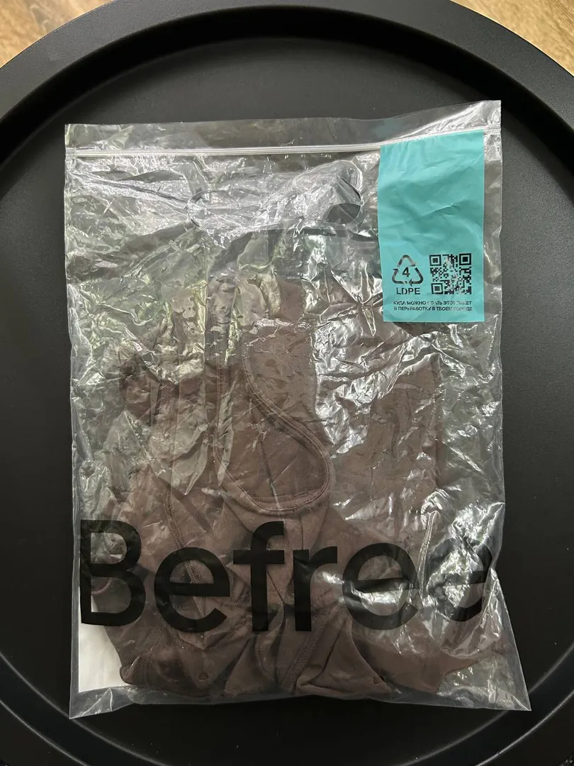 Befree bodysuit top — photo 1