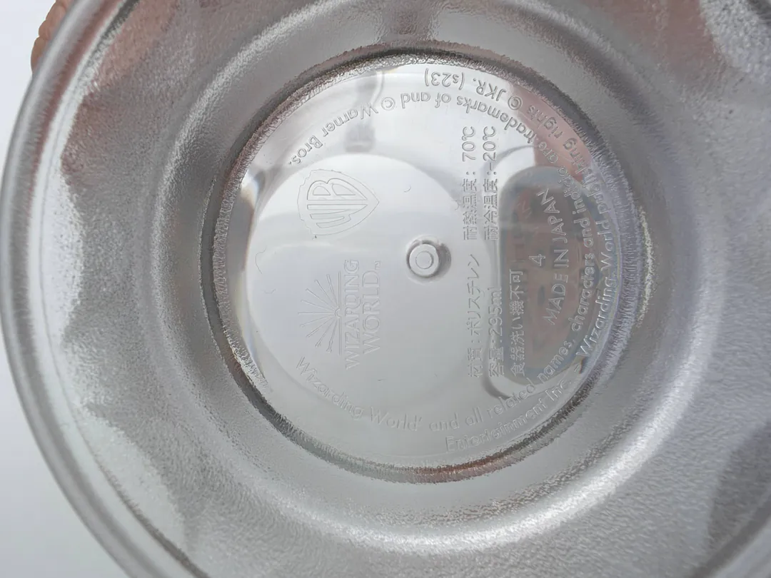 Mug for Harry Potter Butterbeer — photo 1
