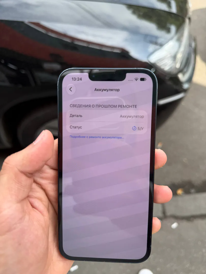 iPhone 13 128 GB — photo 4