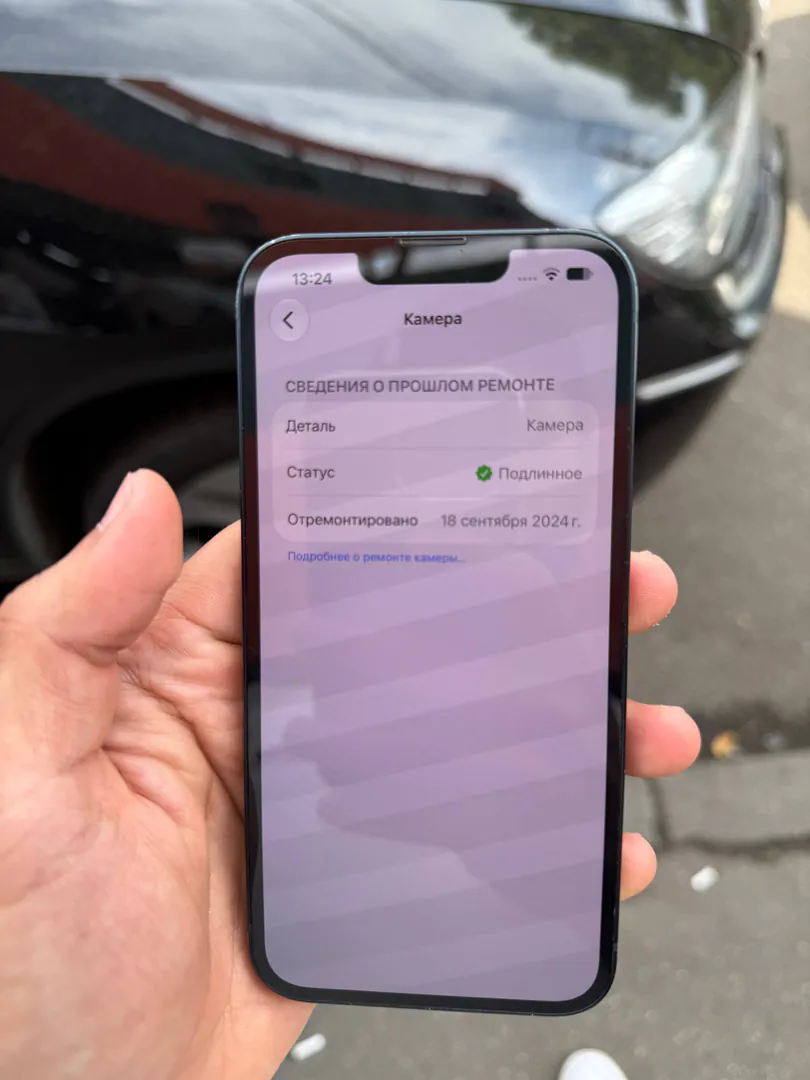 iPhone 13 128 GB — photo 5