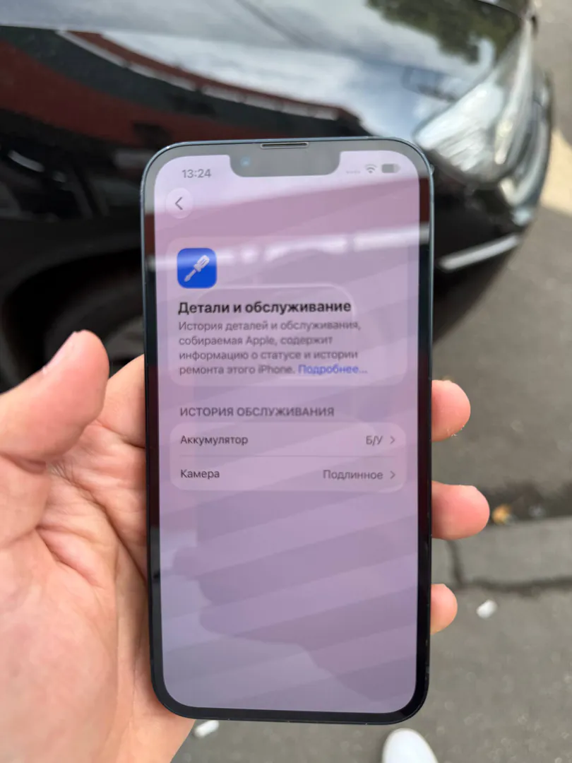 iPhone 13 128 GB — photo 6