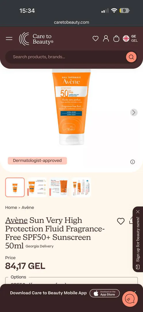 Avene facial sunscreen — photo 1