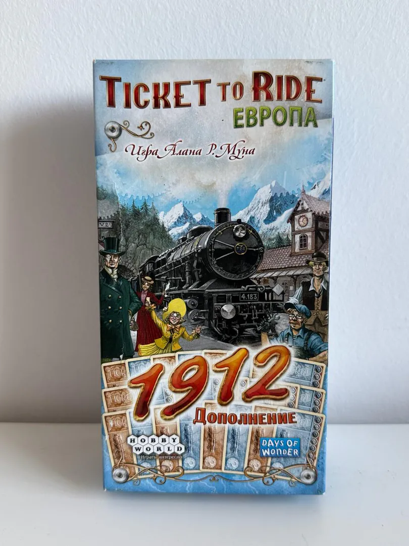 Ticket to Ride Europe 1912 დამატება — ფოტო 1