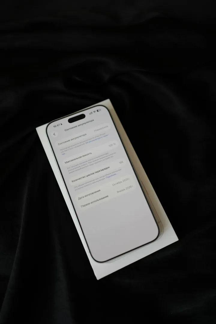 iPhone 17 Pro Max 512 ГБ — фото 1
