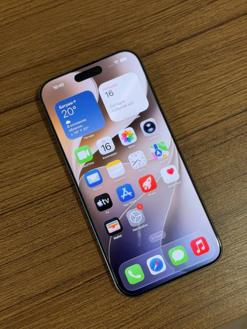 iPhone 16 Pro Max 256GB Natural Titanium — photo 2