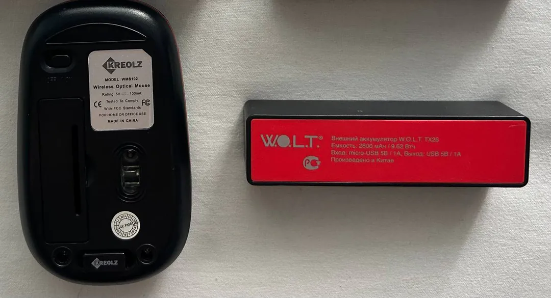 Wireless mouse — photo 1