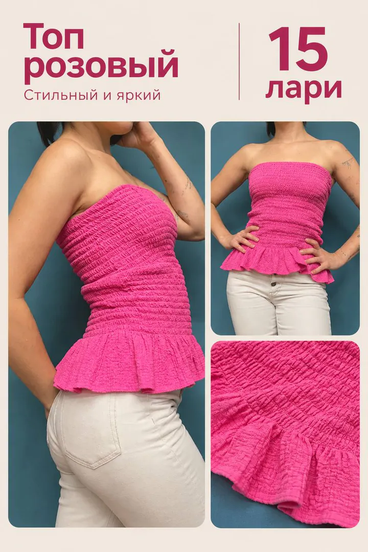 Women's clothing size S — photo 4