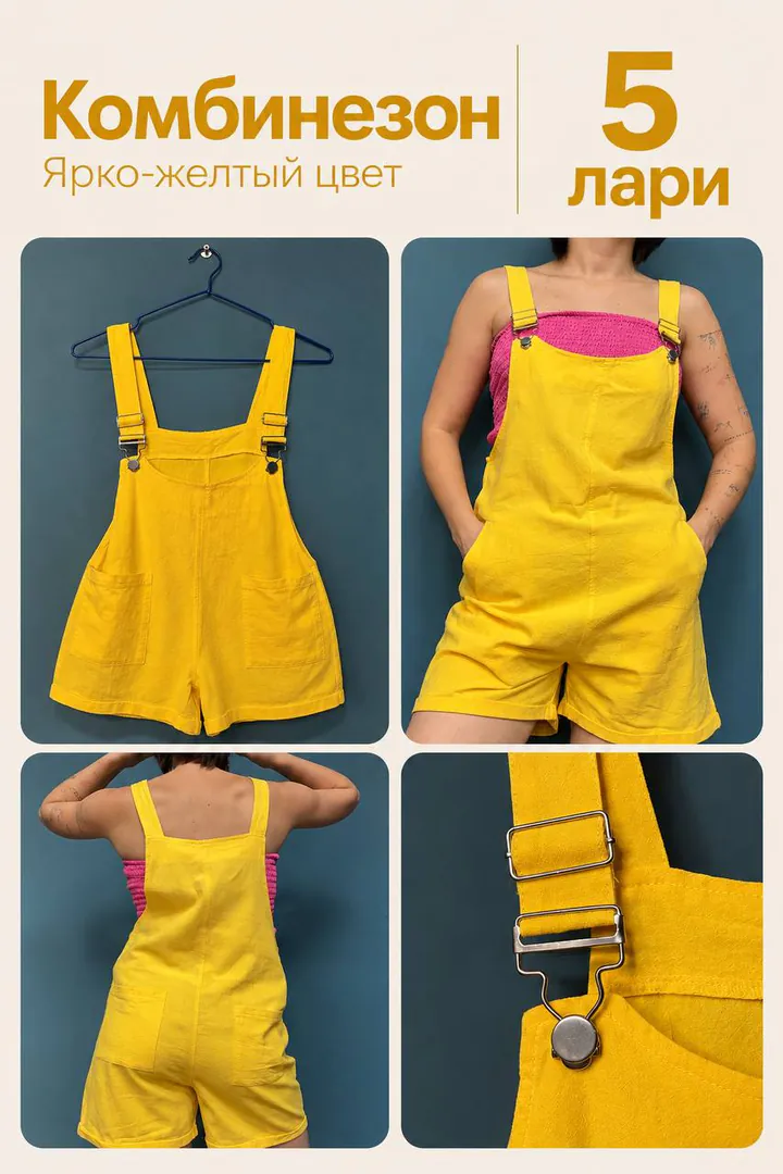 Women's clothing size S — photo 5