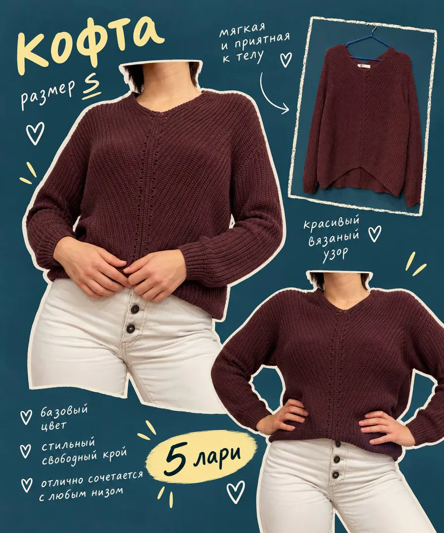 Women's clothing size S — photo 7