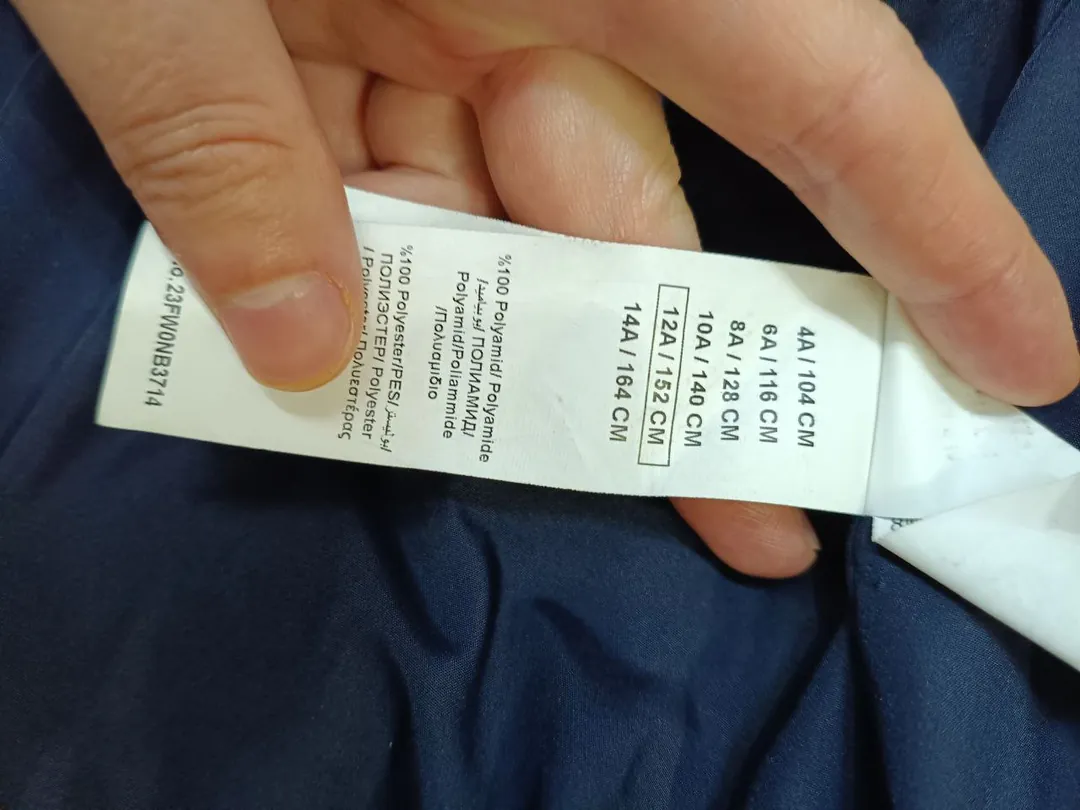 Children's jacket Nebbati — photo 1