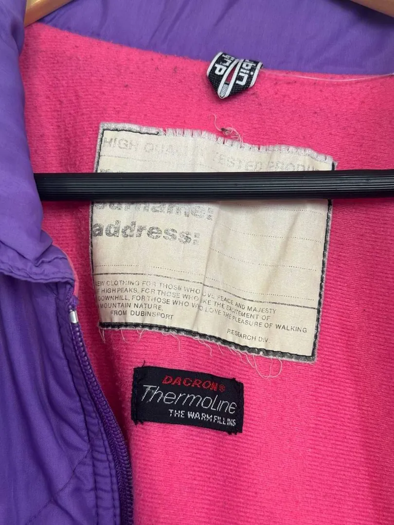 Vintage jacket — photo 2