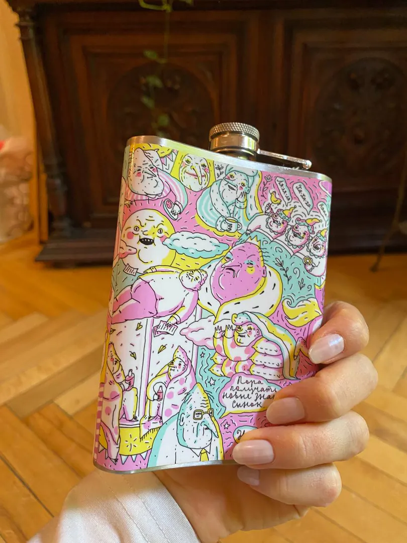 Shkya Flask — photo 1