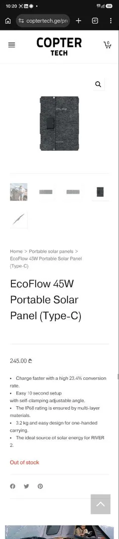 EcoFlow Rapid Pro Power Bank and Solar Panel Kit — photo 1