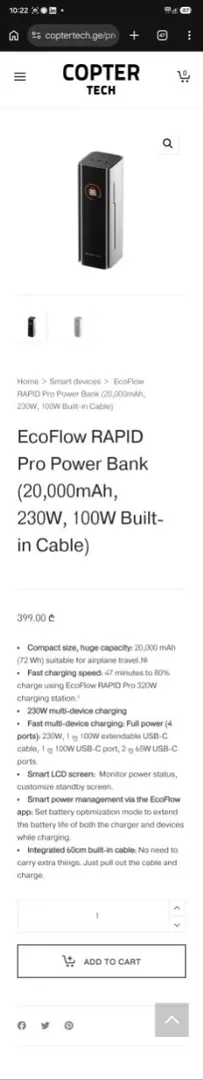 EcoFlow Rapid Pro Power Bank and Solar Panel Kit — photo 2