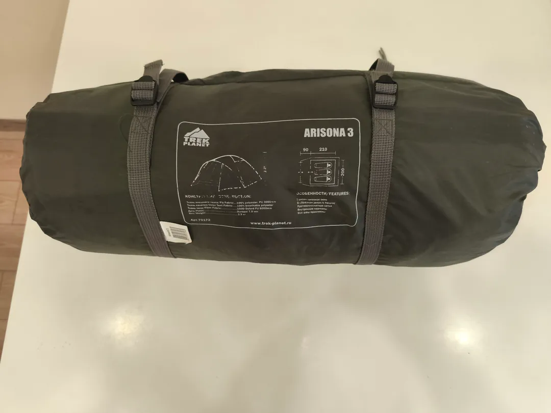 ტენტი Trek Planet Arisona 3 — ფოტო 4
