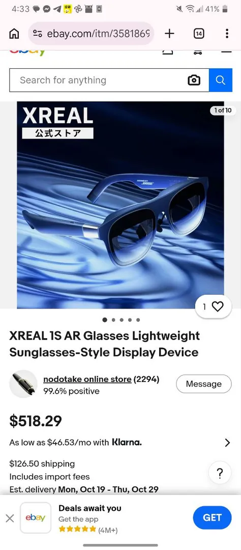 XREAL AR-очкоები HIBLOKS ადაპტერთან ერთად — ფოტო 1