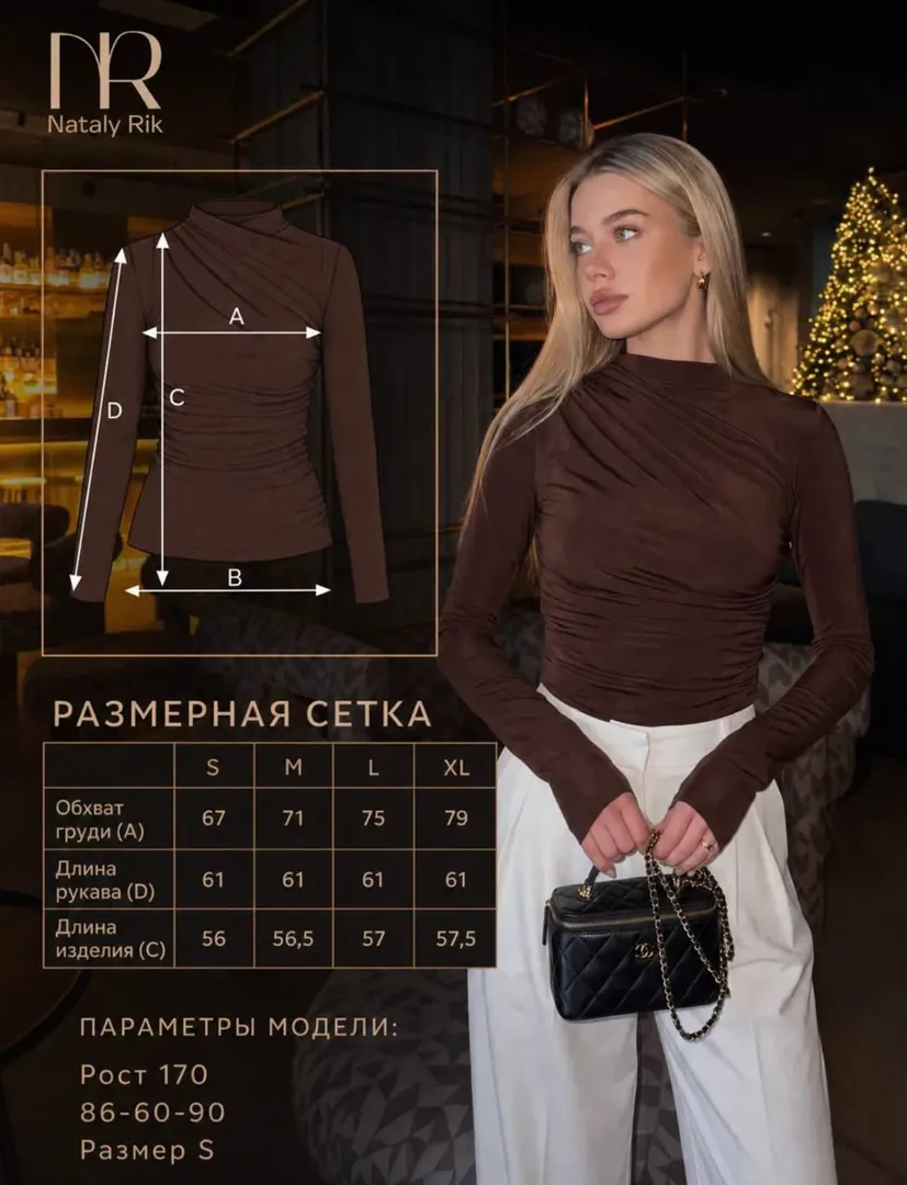 Новая кофта, размер S — фото 1
