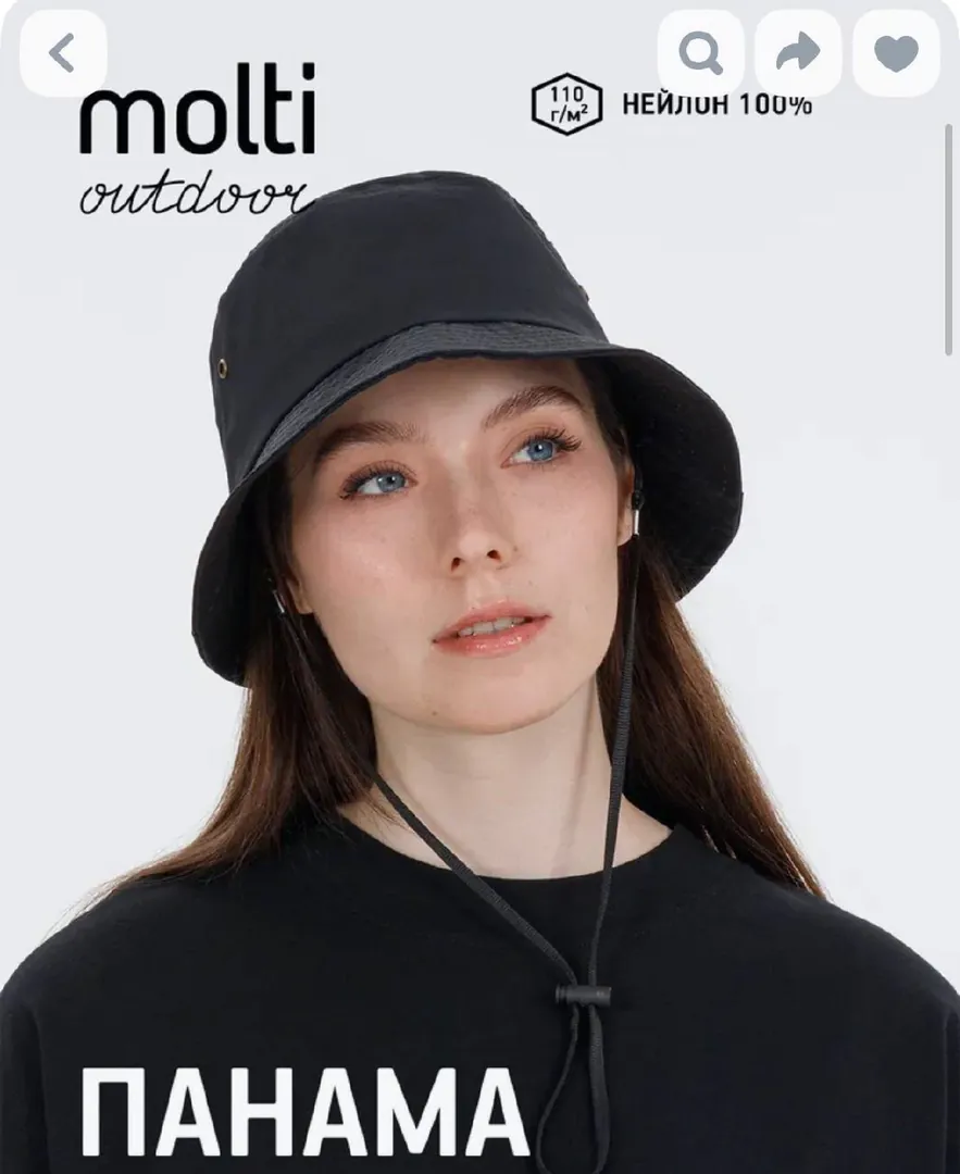 Black unisex cap — photo 1