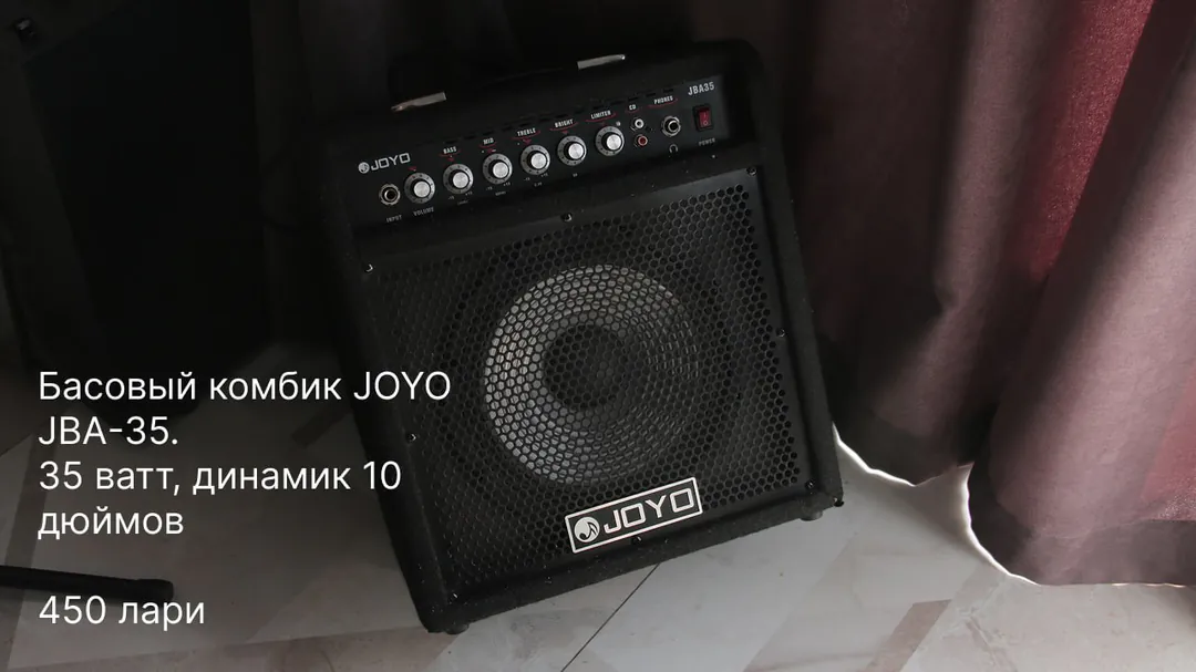 Bass combo amp JOYO JBA-35 — photo 1